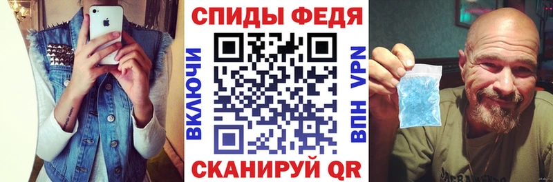 АМФ 98%  Елец 