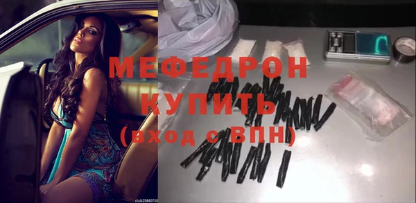 кокаин перу Верея