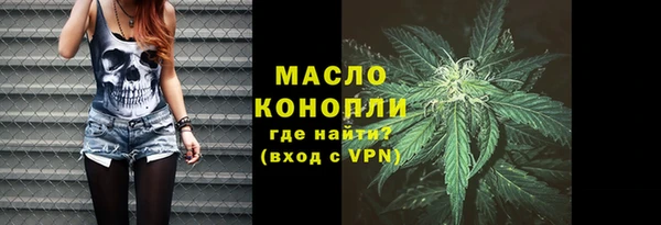 кокаин перу Верея