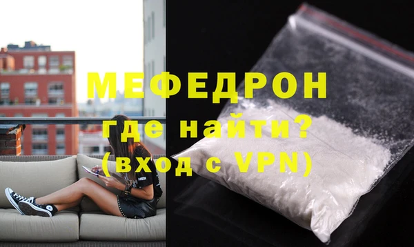 кокаин перу Верея