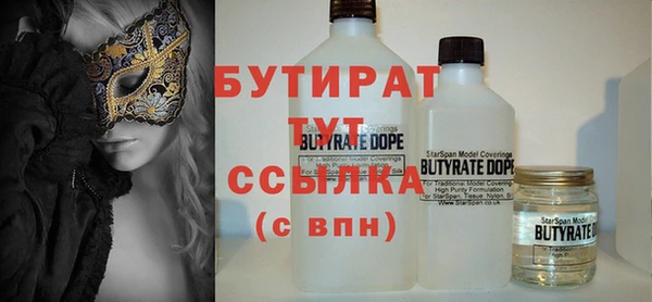 кокаин перу Верея