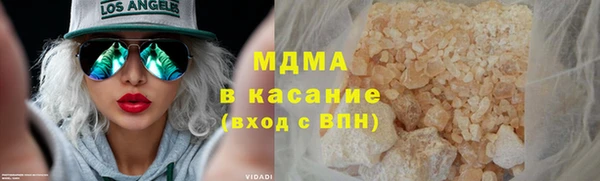 кокаин перу Верея