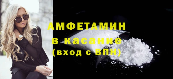кокаин перу Верея