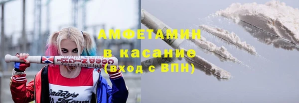кокаин перу Верея