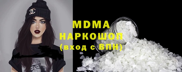 марки nbome Верхнеуральск