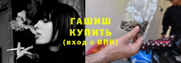 кокаин перу Верея