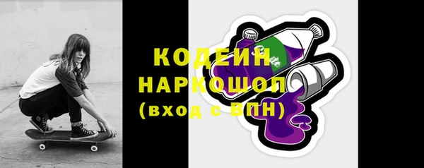кокаин перу Верея