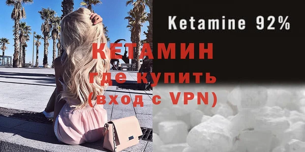 гидропоника Нефтекумск