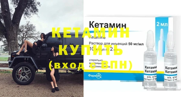кокаин перу Верея