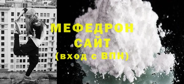 марки nbome Верхнеуральск