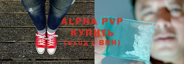 кокаин перу Верея