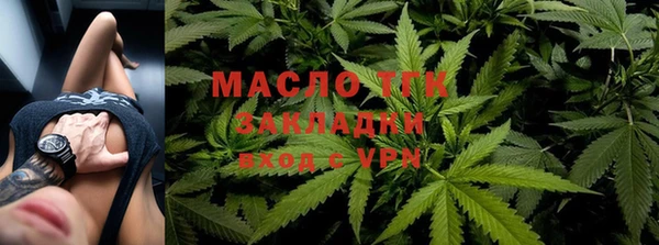 кокаин перу Верея