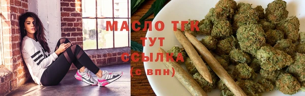 кокаин перу Верея