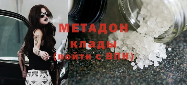кокаин перу Верея