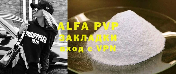 марки nbome Верхнеуральск