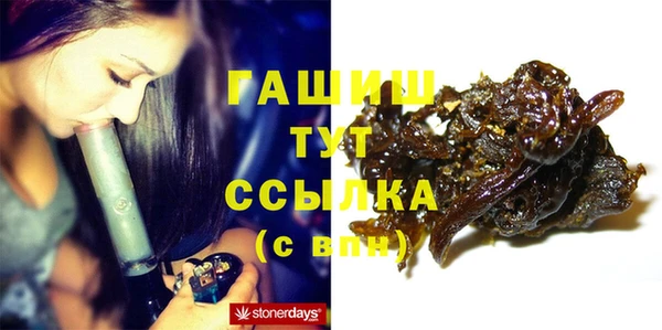 кокаин перу Верея