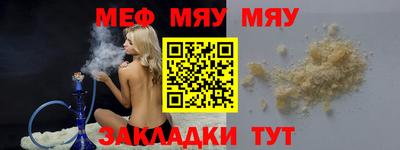 дистиллят марихуана Краснодар