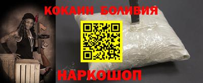 дистиллят марихуана Краснодар