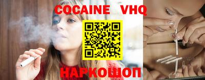 дистиллят марихуана Краснодар