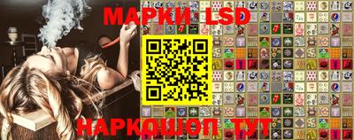 кокаин колумбия Краснознаменск