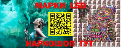 кокаин колумбия Краснознаменск
