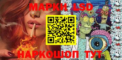 кокаин колумбия Краснознаменск