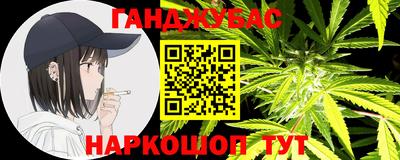 кокаин колумбия Краснознаменск