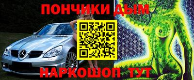 кокаин колумбия Краснознаменск