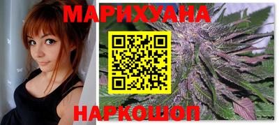 кокаин колумбия Краснознаменск