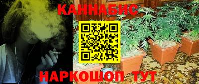 кокаин колумбия Краснознаменск