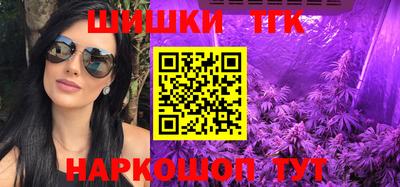кокаин колумбия Краснознаменск