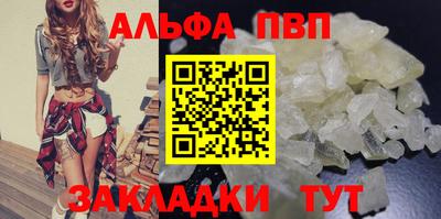 кокаин колумбия Краснознаменск
