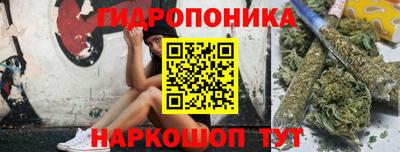 кокаин колумбия Краснознаменск