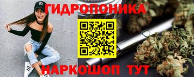 кокаин колумбия Краснознаменск
