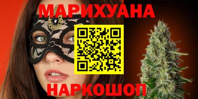 кокаин колумбия Краснознаменск