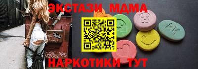 дистиллят марихуана Краснодар