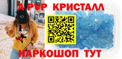 дистиллят марихуана Краснодар