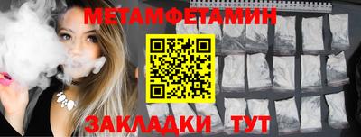 дистиллят марихуана Краснодар