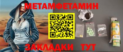 кокаин колумбия Краснознаменск