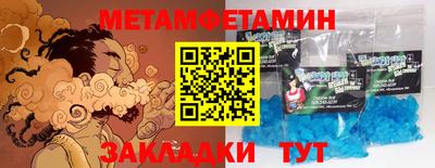 кокаин колумбия Краснознаменск