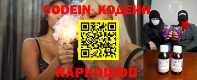 дистиллят марихуана Краснодар