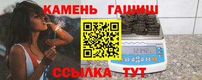дистиллят марихуана Краснодар