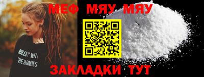 дистиллят марихуана Краснодар
