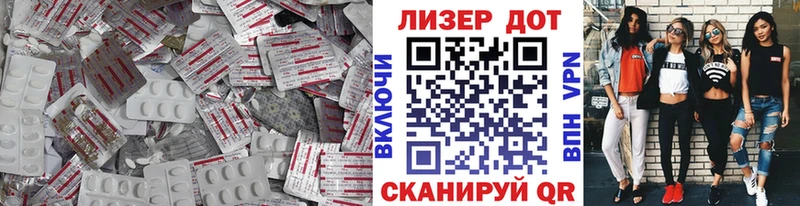цены   Елец  Лсд 25 экстази кислота 